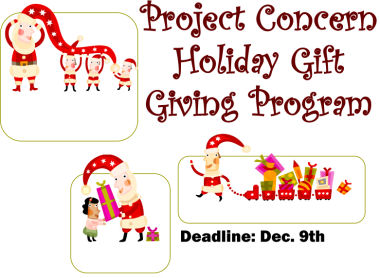 Gift Giving Program